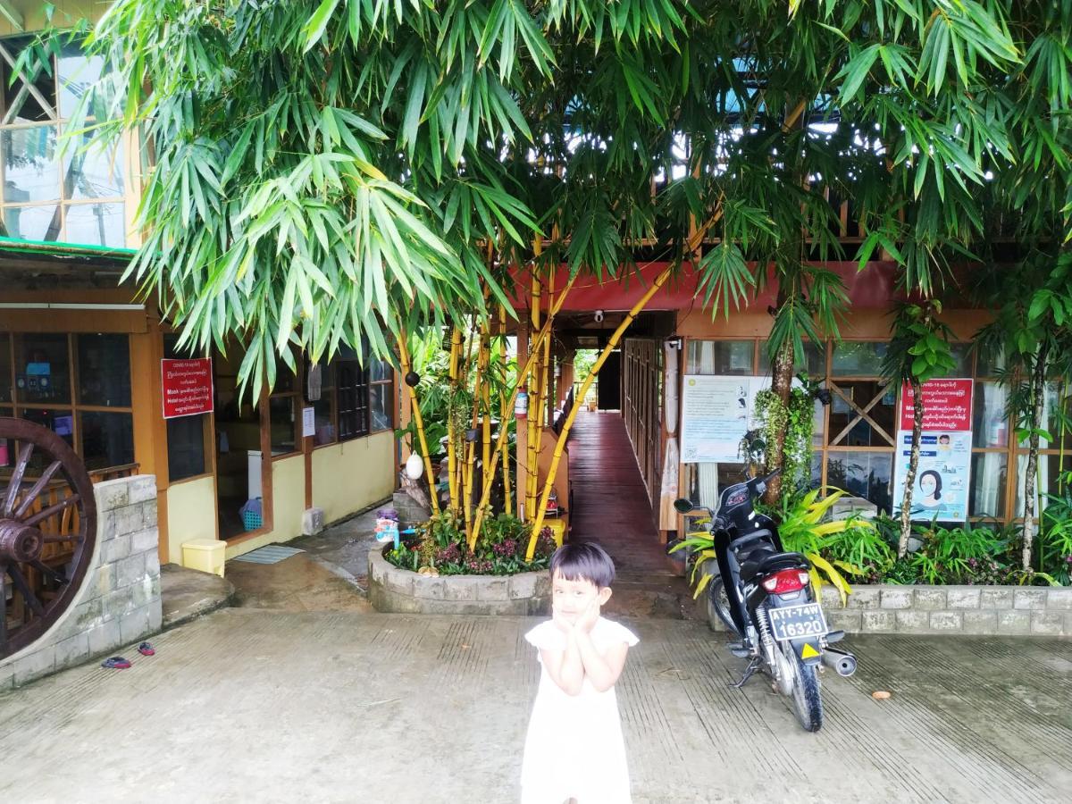 Dream House Guest House & Restaurant Ngwesaung Exterior foto